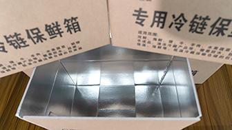 彩盒紙盒一定要做好防潮工作。